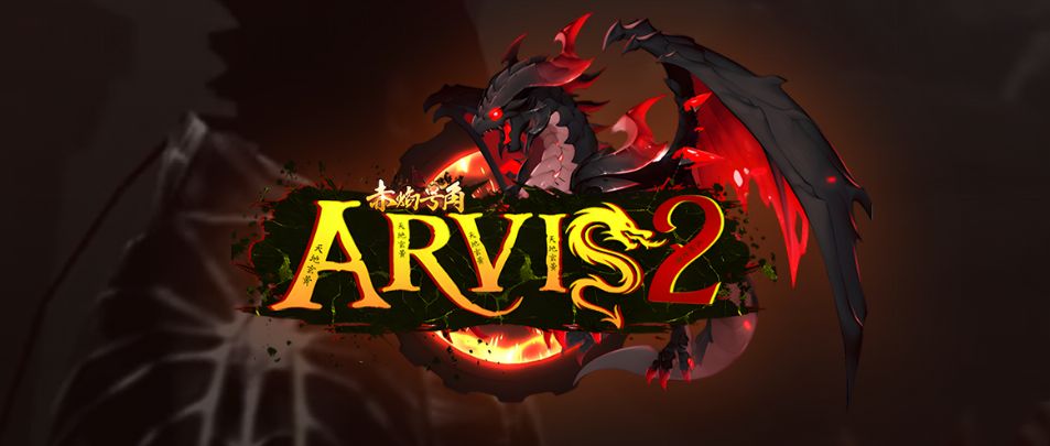 Arvis Mt2 98-99 Wslik Pvp Server 2 Dakika İçinde Ws Atmaya Başla - Metin2 PVP Sunucu Bannerı